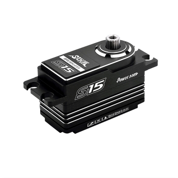 S15 Silver HV CNC Brushless Digital Servo 16.5KG/0.05sec@8.4