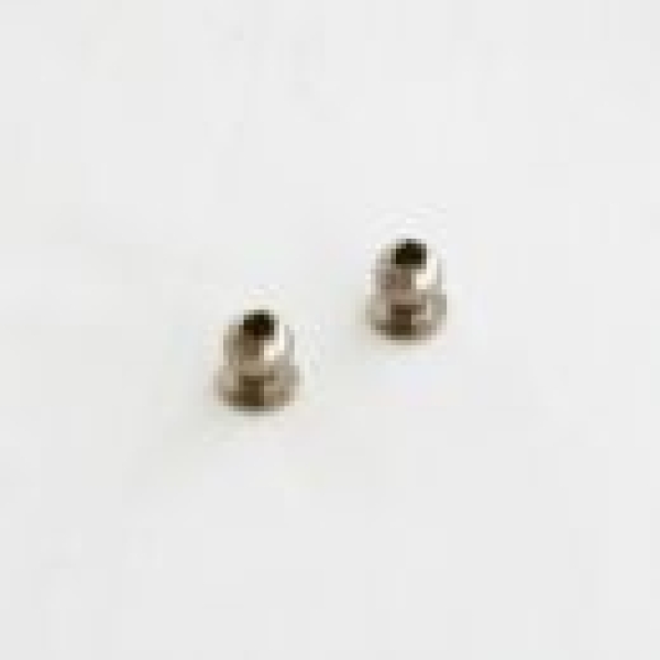 Pivot ball aluminium 7mm (2) (#900103)