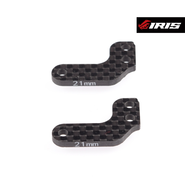 Iris ONE Front Steering Arm Carbon Fiber - 21mm (2pcs)