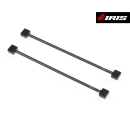 Iris ONE Spring Set C=16.7 (2pcs)